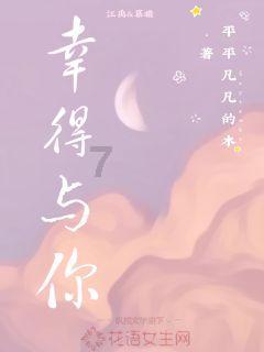 刺客信条起源