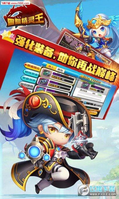 石家庄鹿泉：短视频大赛征集活动开始