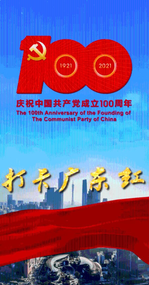 侠客风云传